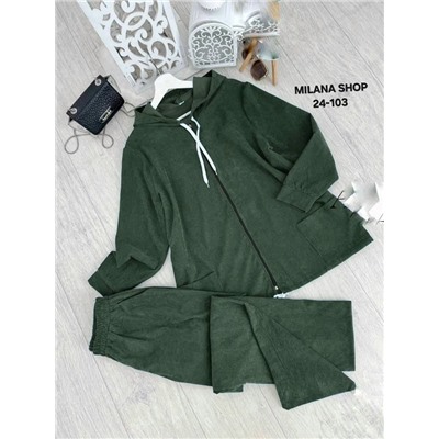 Спортивный костюм #23054337