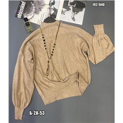 Свитер 1984612-3