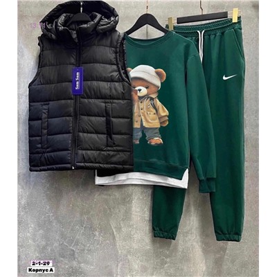 Костюм тройка 1848265-6