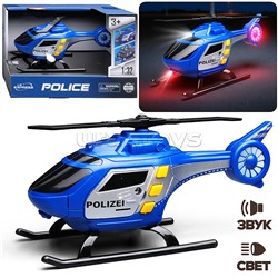 Вертолет "Полиция" 1:32 (свет, звук) в коробке