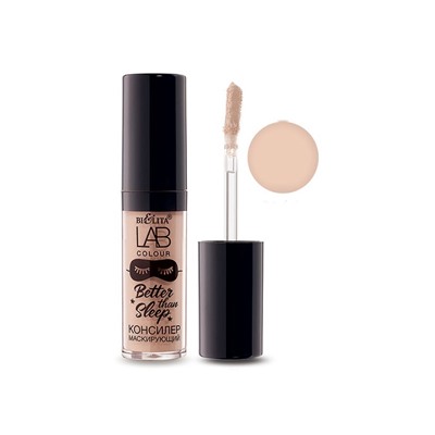 Консилер маскирующий Better than sleep тон 01 fair