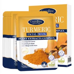 Органическая маска для лица с куркумой Turmeric, 1шт* 25г