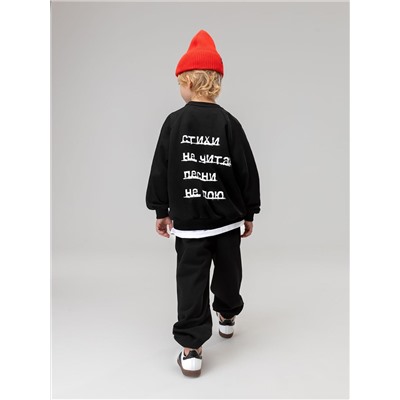 Bodo Костюм 11-649MU