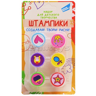 Набор для детского творчества "Штампики"