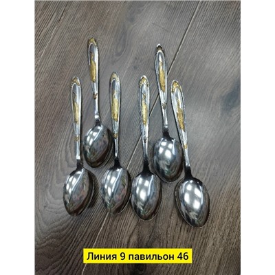 Набор столовых приборов #23098333