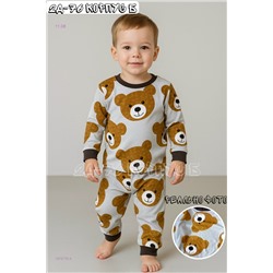 пижама 1975776-4