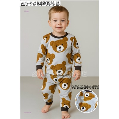 пижама 1975776-4