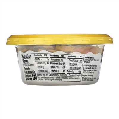 Chicken of the Sea, Wild Catch, Premium Ahi Yellowfin Tuna, 4.5 oz ( 128 g)