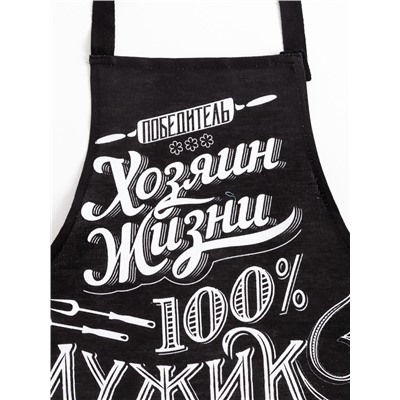 Фартук «Доляна. 100% Мужик», черный, 70×60 см,100% хлопок, рогожка 160 г/м²
