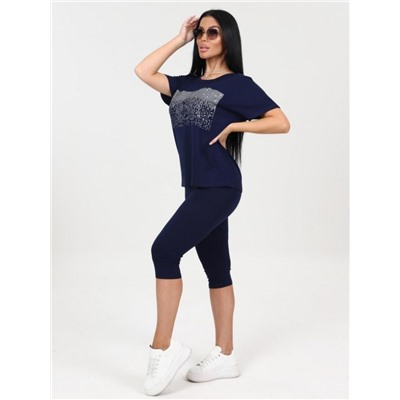 Костюм "Джулианна" (Синий)