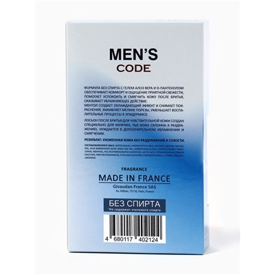 Лосьон после бритья Men's Code, 100 мл
