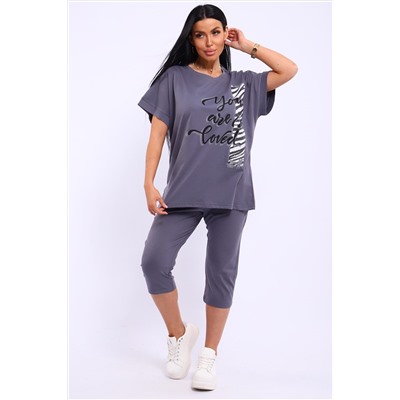 Костюм с бриджами ЕКБ-1077 НАТАЛИ, 1123702