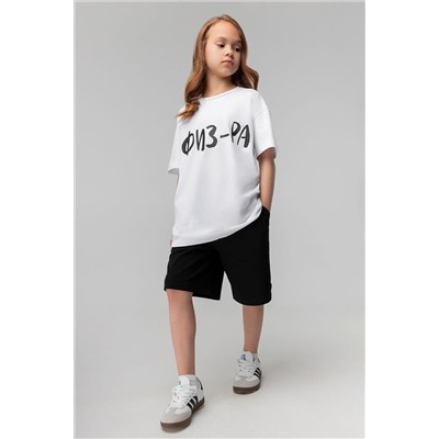 Шорты BODO, 1127670