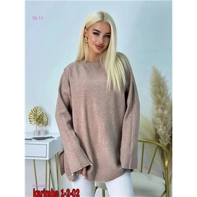 Вязаный блейзер 1850980-7