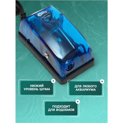 Компрессор для аквариума Sea Star HX-108A прозрачный, 3 л/мин, 2.5 Вт