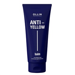 Ollin Антижелтый бальзам для волос / Anti-yellow, 250 мл 22588