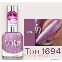Alvin D`or Гель-лак для ногтей  тон 1694 перламутровая сирень 12мл