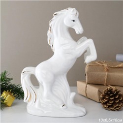 Статуэтка Лошадь 18 см / B5418 /уп 36/Символ года 2026