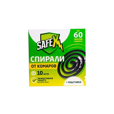 Спирали антимоскитные SAFEX, 10 шт.