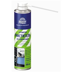 Бесконтактный очиститель Proxy, для профессиональной очистки труднодоступных мест, 300 мл