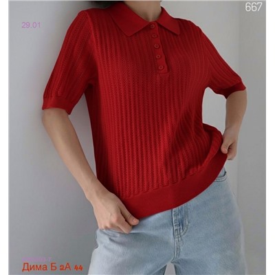 Футболка бронь 2058393-7