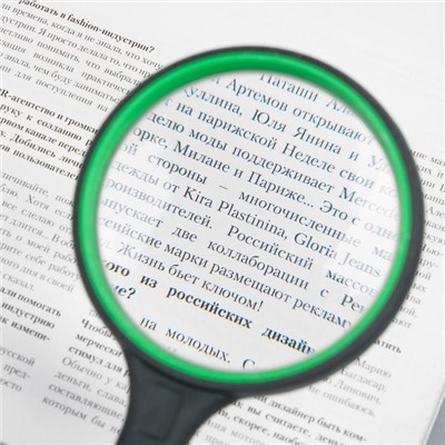 Лупа классическая, прорезиненный корпус 5х, d=7.5 см, цвет МИКС