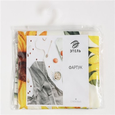 Фартук «Этель. Подсолнухи», 60×80 см, 100% п/э