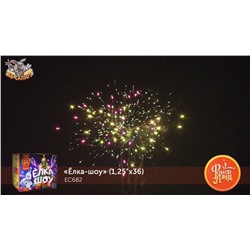 Фейерверк ЕС682 Ёлка-шоу (1,25" х 36)