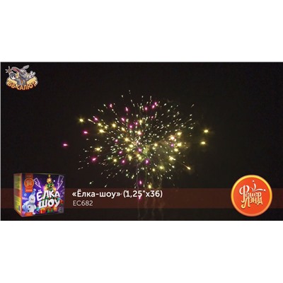 Фейерверк ЕС682 Ёлка-шоу (1,25" х 36)