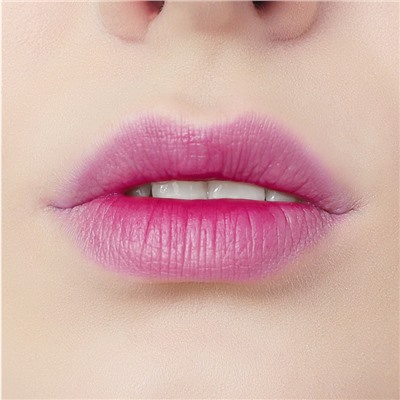 Гель-Тинт оттеночный для губ Kiss Me Again тон 04