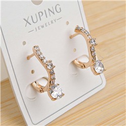XUPING Серьги с английским замком арт. 18 1818 (id 282182)