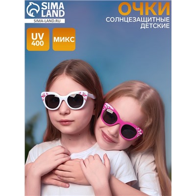Очки солнцезащитные детские OneSun, uv 400, 13×4 см, линза 4×4.5 см, микс