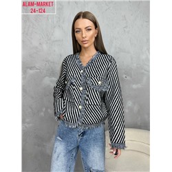 Кардиган #23050410