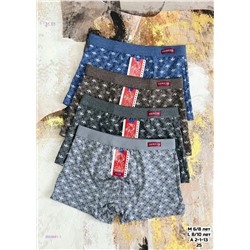 Трусы 2 шт 2059681-1