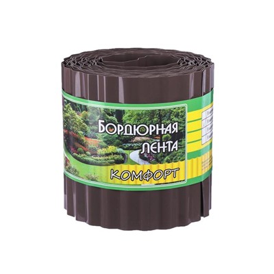Лента бордюрная, 15 см×9 м, толщина 0.6 мм, пластиковая, гофра, темно-коричневая, Greengo