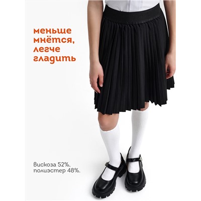 PELICAN Юбка GWS7145