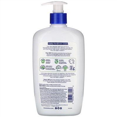 Kiss My Face, Body Lotion, Lavender Shea, 16 fl oz (473 ml)
