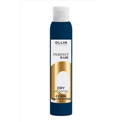 Ollin Сухое масло-спрей для волос / Perfect Hair, 200 мл KRISTALLER, 1108846