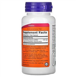 Now Foods, ДМГ, 125 мг, 100 вегетарианских капсул