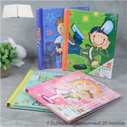 Фотоальбом магнитный 20 листов Дети / 031N /уп 40/микс 4 вида