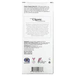 Cliganic, на 100% чистое и натуральное касторовое масло, 240 мл (8 жидк. унций)