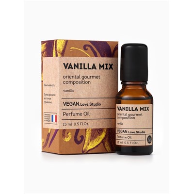 Парфюмерное масло женское VEGAN.Love.Studio Vanilla Mix, 15 мл (по мотивам Vanilla Blend (Zielinski & Rozen)