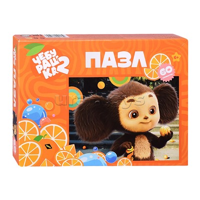 Пазлы 60 "Чебурашка"