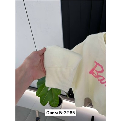 Свитер #23037998
