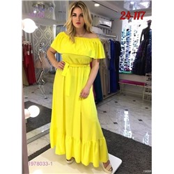 платье 1978033-1