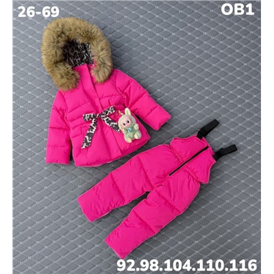 Костюм OB1 фуксия