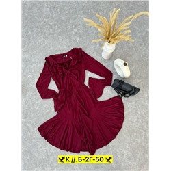 Платье #22983292