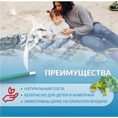 Артикул #23088782