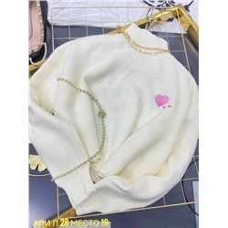 Артикул #23050912