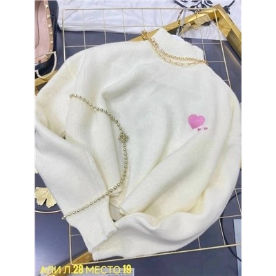 Артикул #23050912